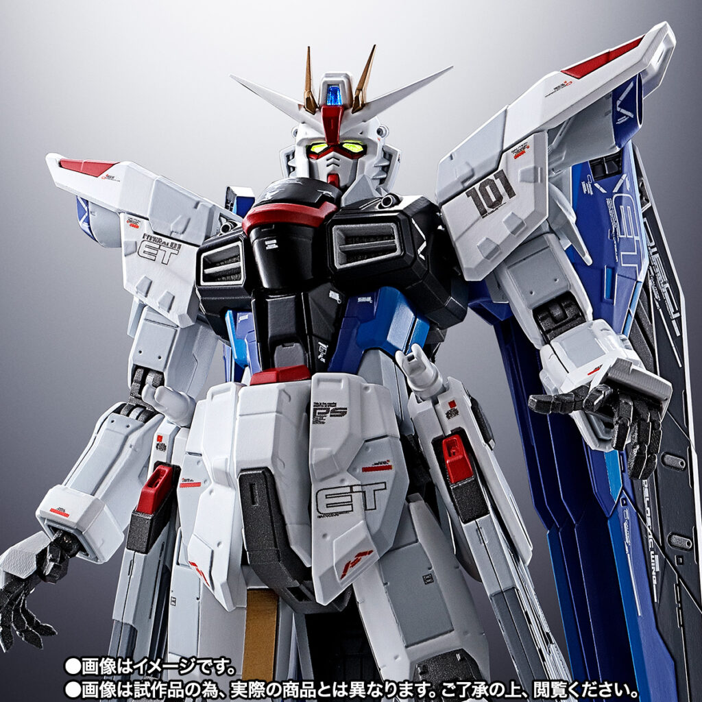 超合金 ZGMF-X10A フリーダムガンダム Ver.GCP