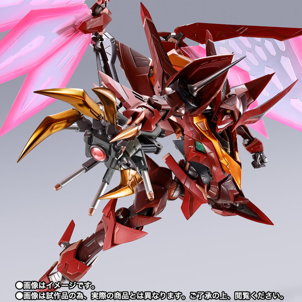 METAL BUILD DRAGON SCALE 紅蓮聖天八極式