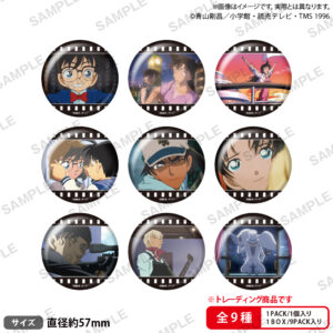 ブルーロック ぱしゃこれPREMIUM【ブルーロック展】 - 株式会社